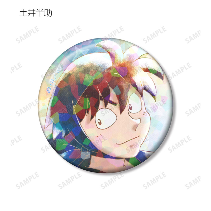 GOODS-04684483_03.jpg