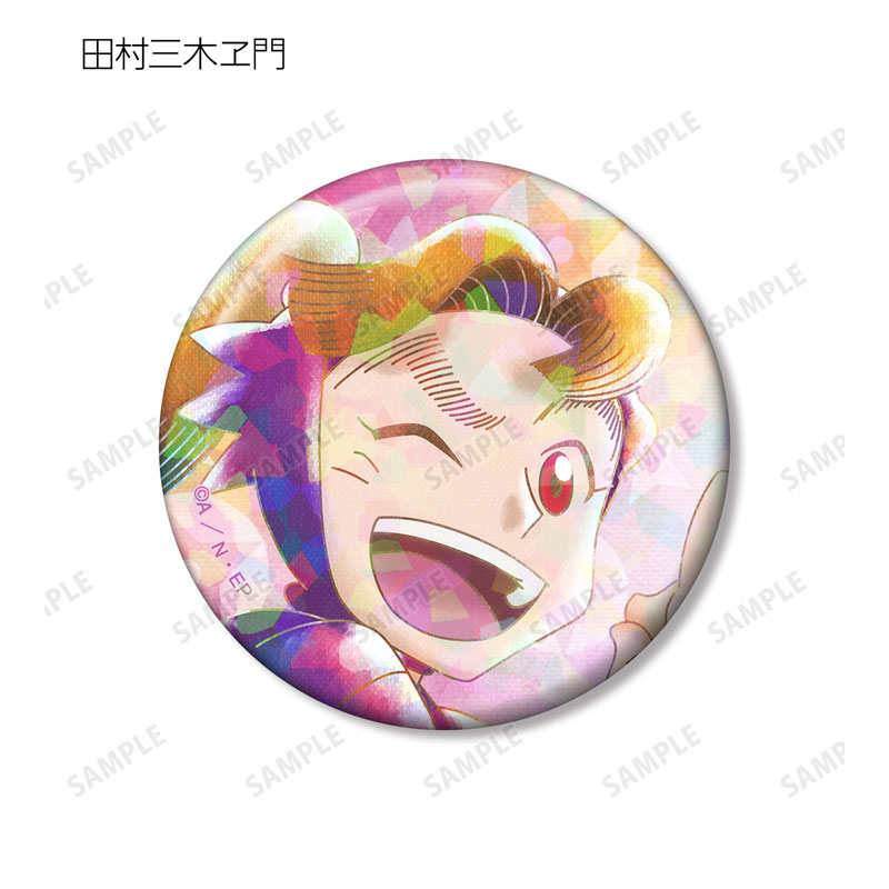 GOODS-04684483_04.jpg
