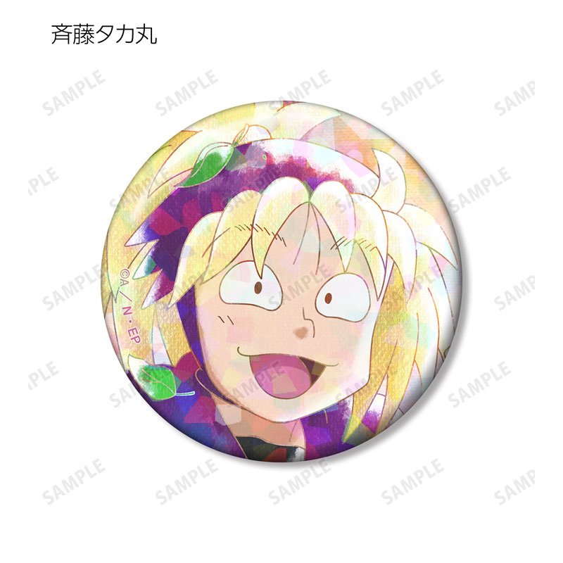 GOODS-04684483_06.jpg
