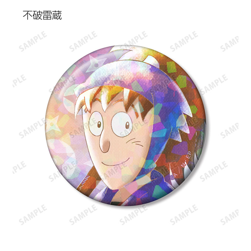 GOODS-04684483_07.jpg