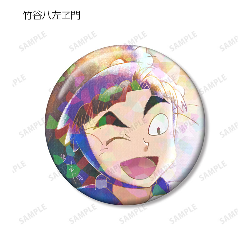 GOODS-04684483_08.jpg