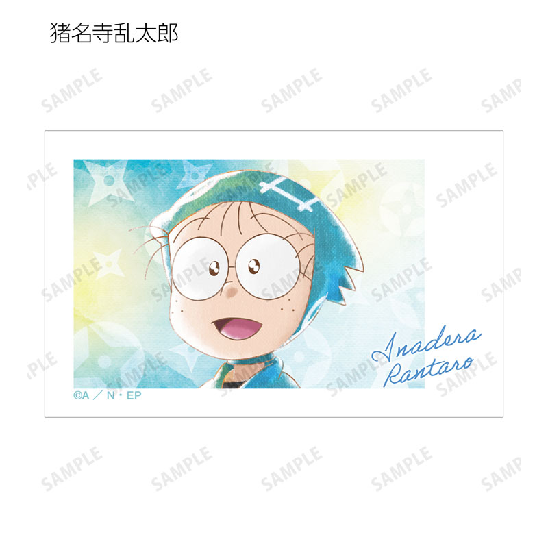 GOODS-04684484_02.jpg