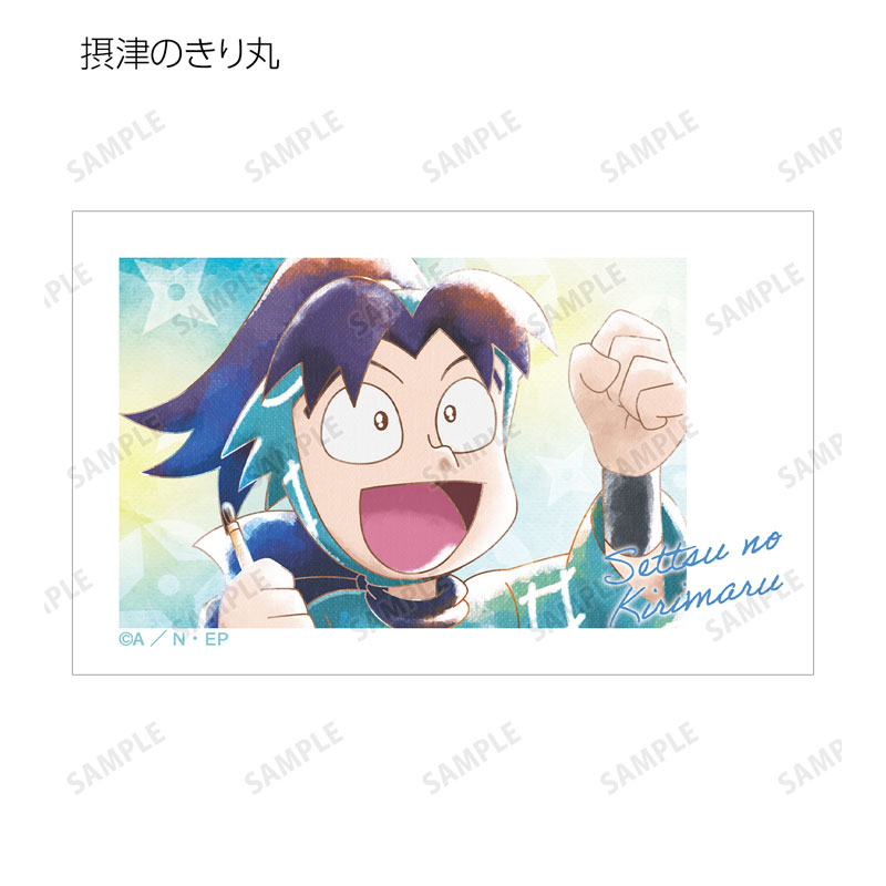 GOODS-04684484_03.jpg