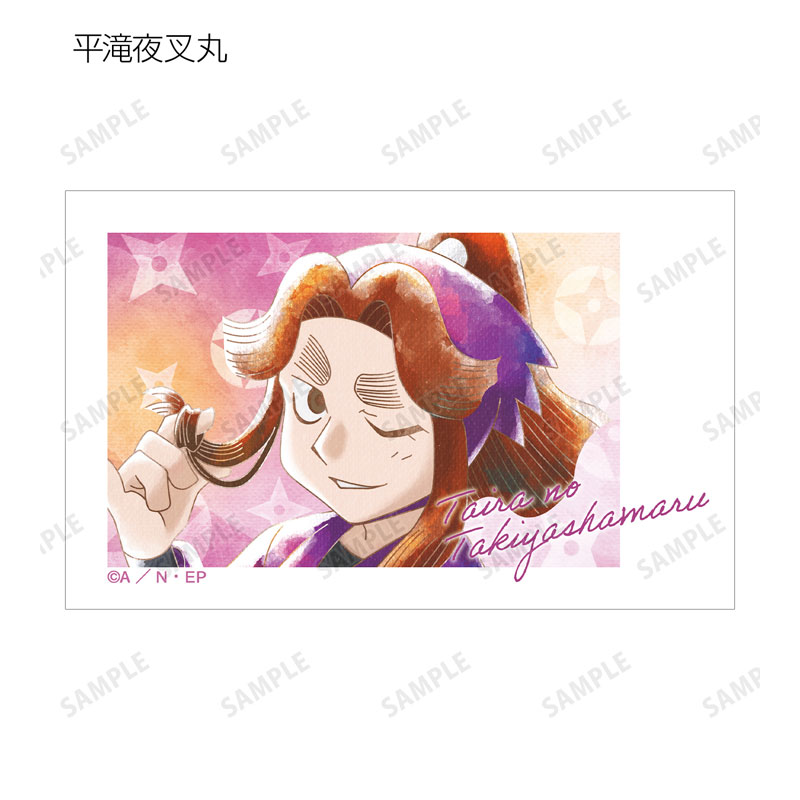 GOODS-04684484_04.jpg
