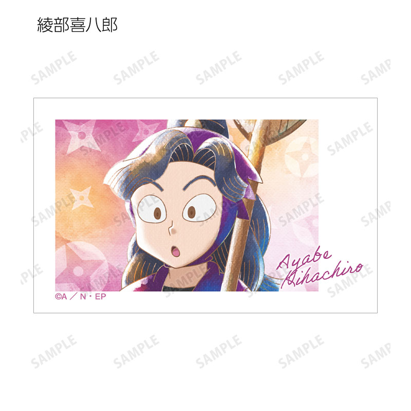 GOODS-04684484_05.jpg