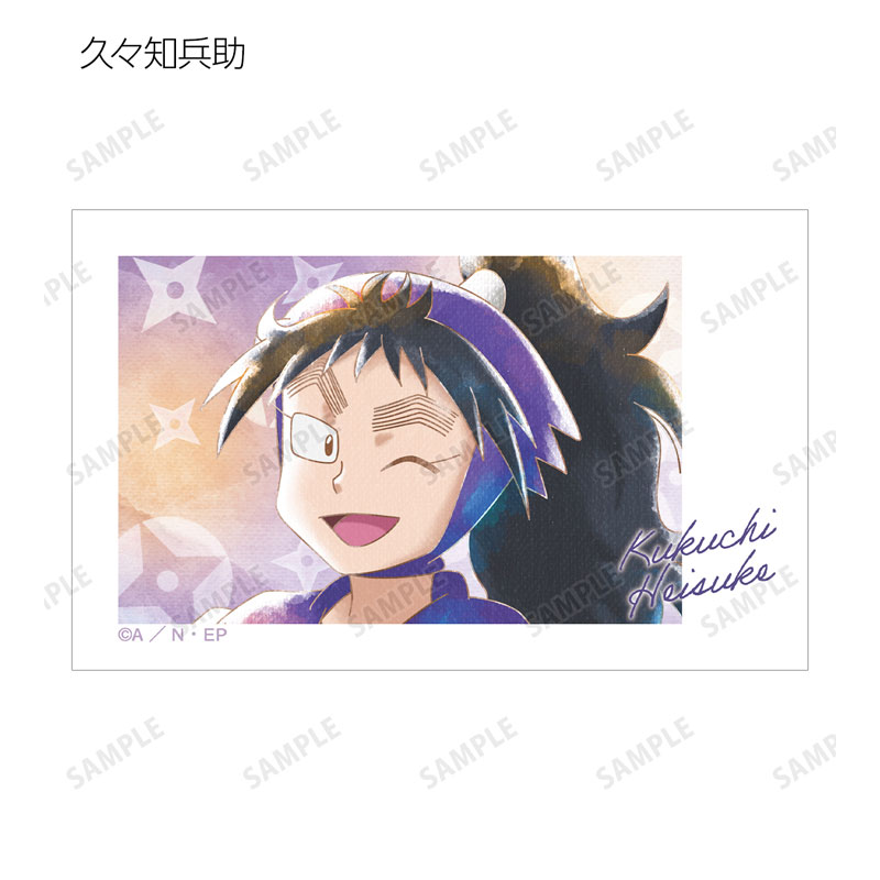 GOODS-04684484_06.jpg