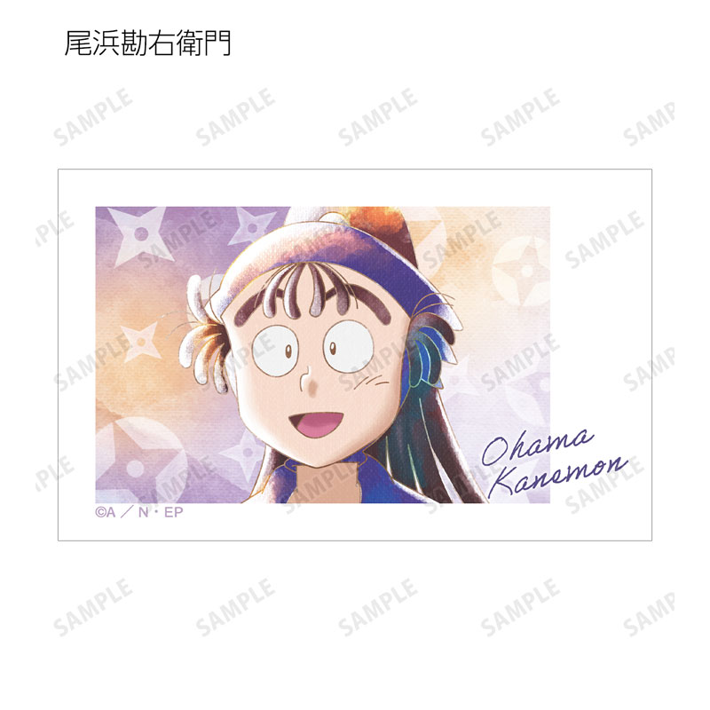 GOODS-04684484_07.jpg