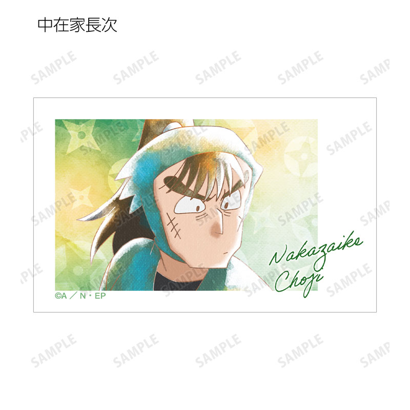 GOODS-04684484_10.jpg