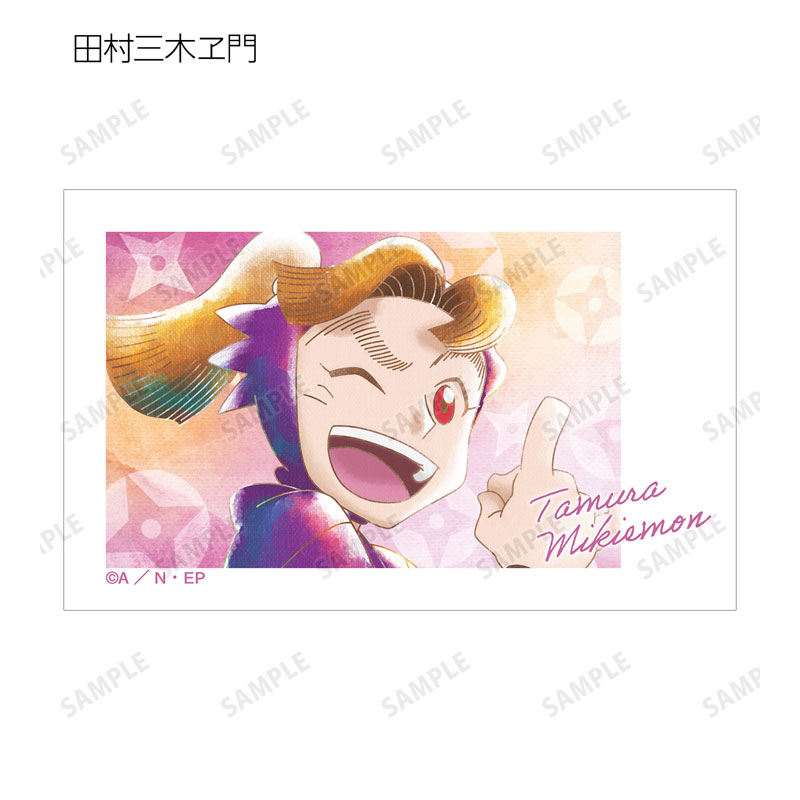 GOODS-04684485_04.jpg