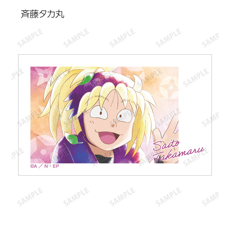 GOODS-04684485_06.jpg
