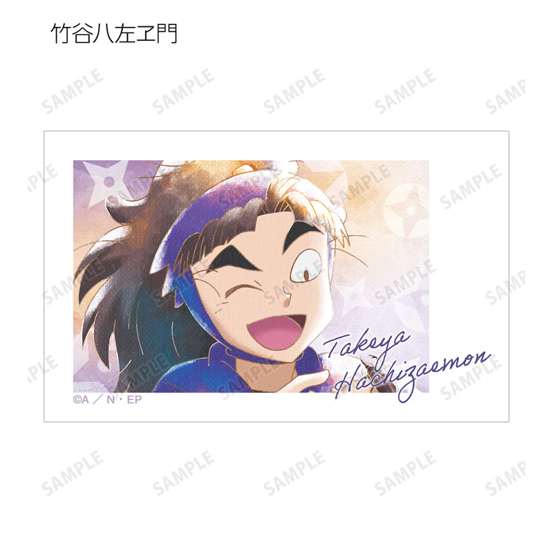 GOODS-04684485_08.jpg