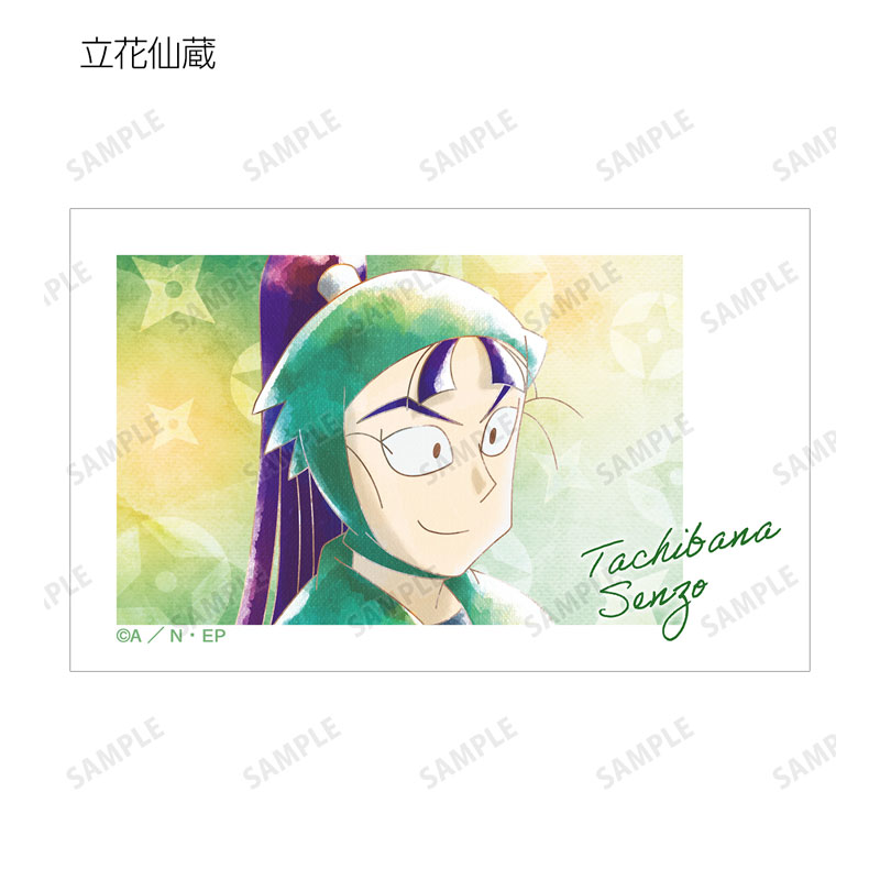 GOODS-04684485_09.jpg