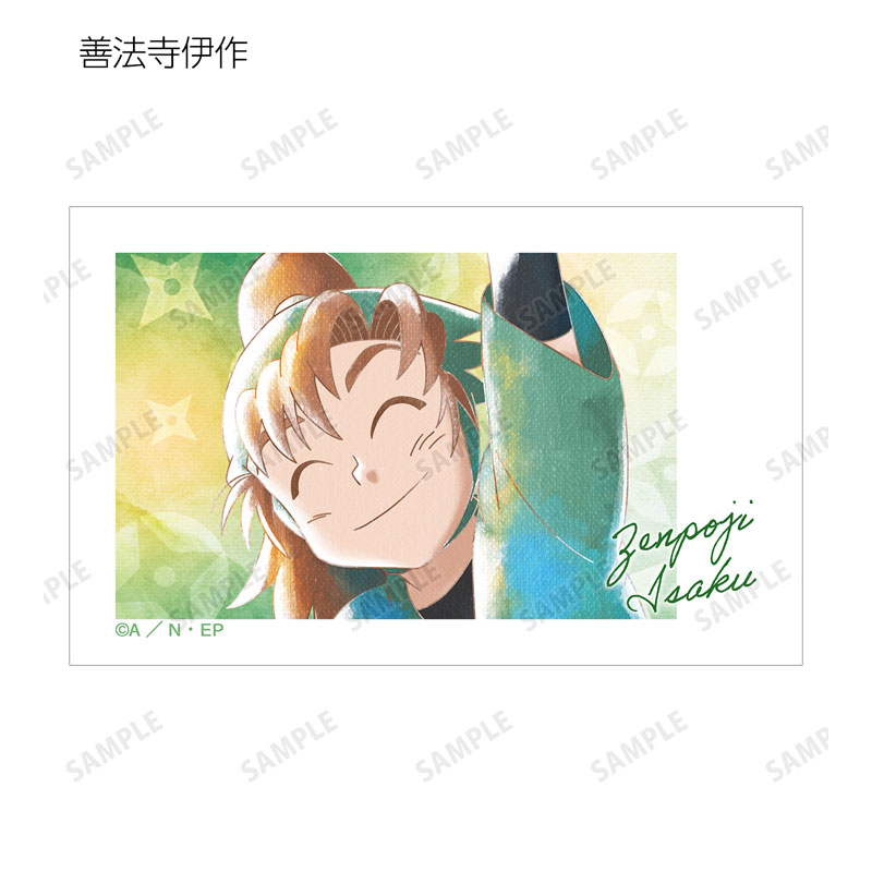 GOODS-04684485_10.jpg