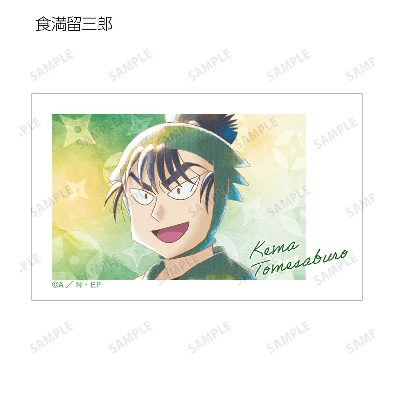 GOODS-04684485_11.jpg