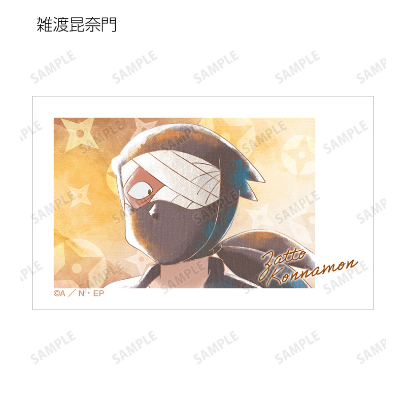 GOODS-04684485_12.jpg