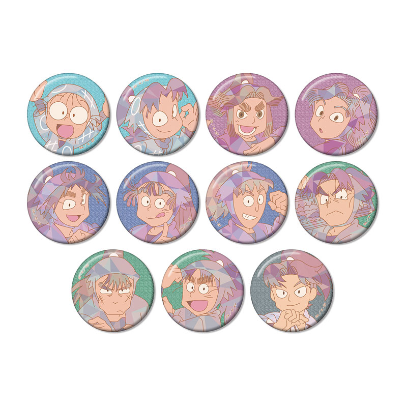 GOODS-04684486_01.jpg
