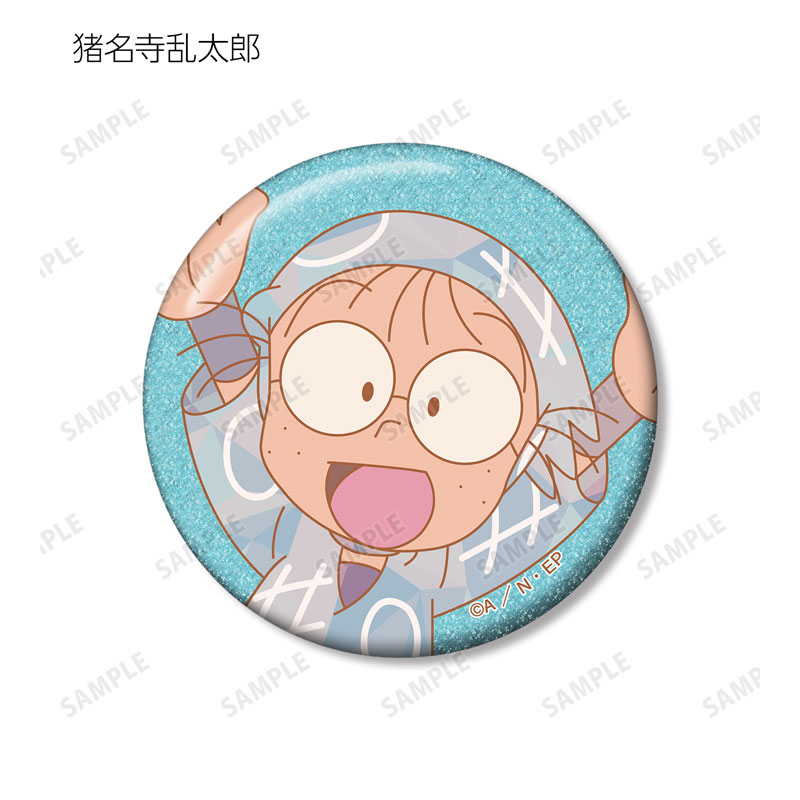 GOODS-04684486_02.jpg