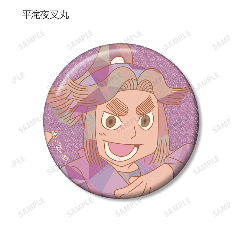 GOODS-04684486_04.jpg