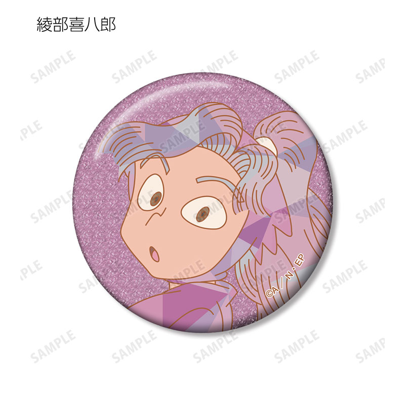 GOODS-04684486_05.jpg