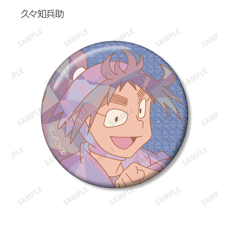 GOODS-04684486_06.jpg
