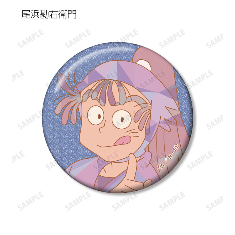 GOODS-04684486_07.jpg
