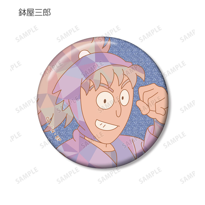 GOODS-04684486_08.jpg