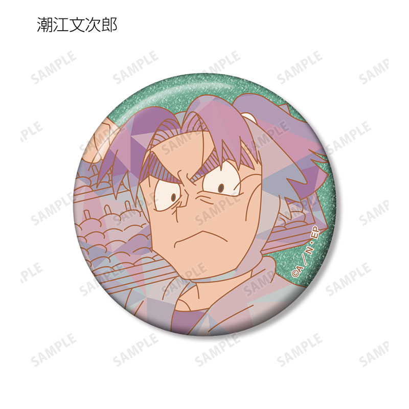 GOODS-04684486_09.jpg