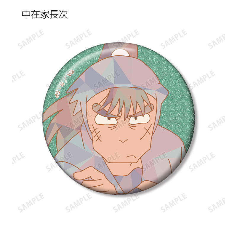 GOODS-04684486_10.jpg