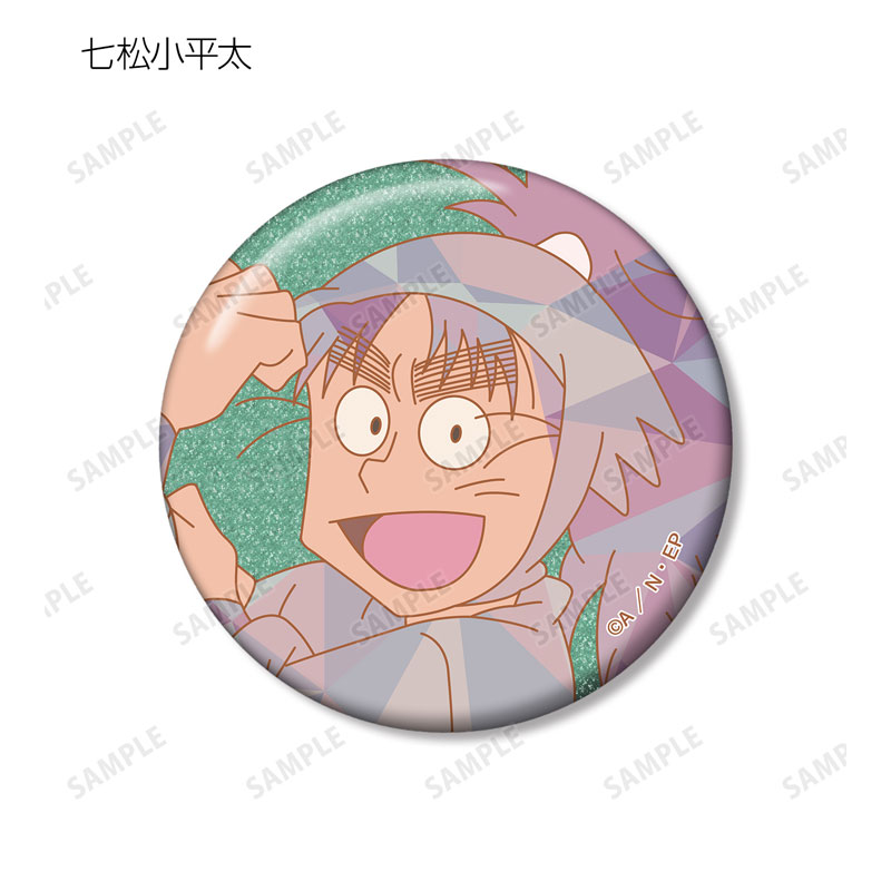 GOODS-04684486_11.jpg