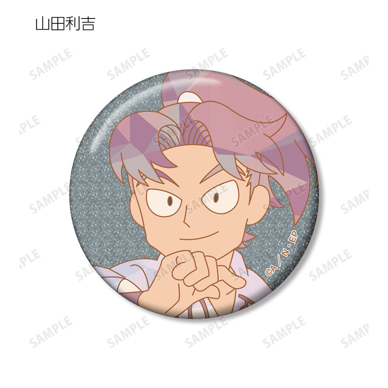 GOODS-04684486_12.jpg