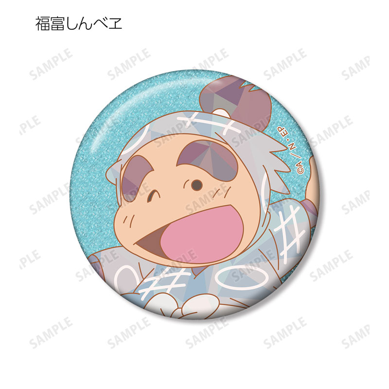 GOODS-04684487_02.jpg