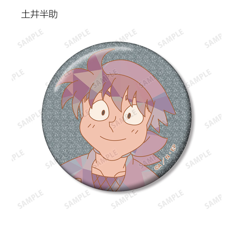 GOODS-04684487_03.jpg