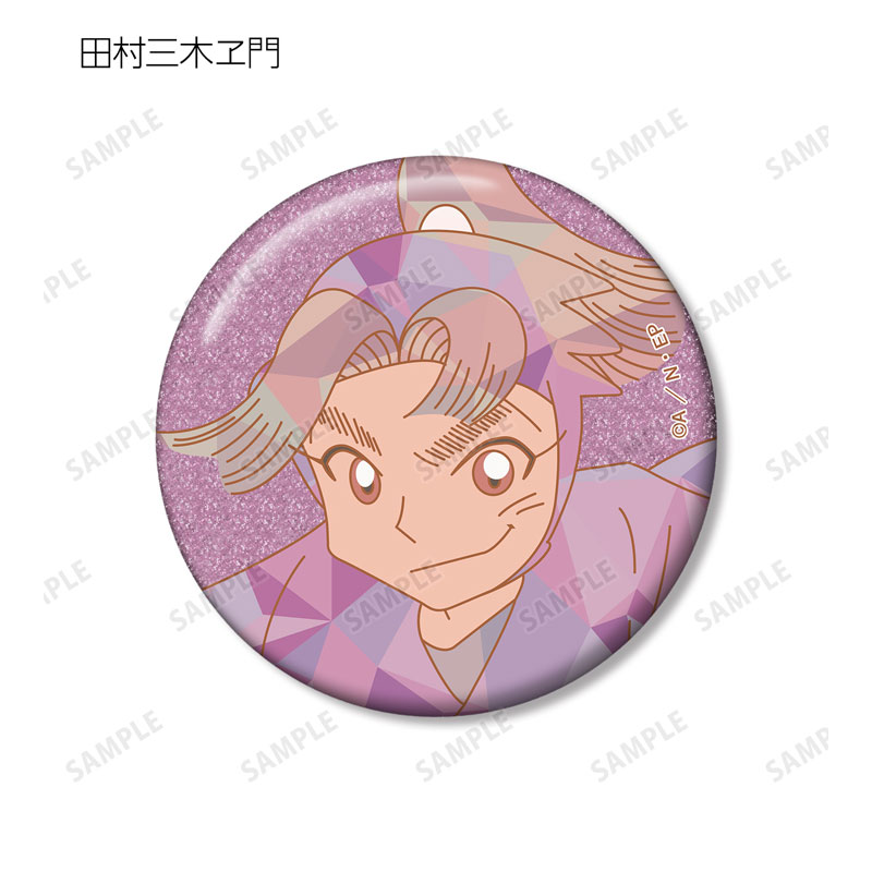 GOODS-04684487_04.jpg