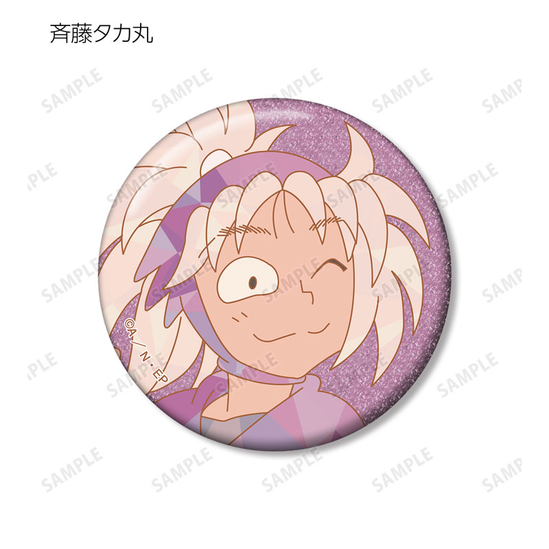 GOODS-04684487_06.jpg