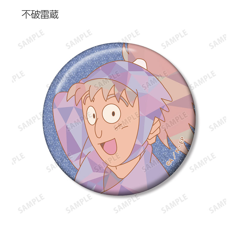 GOODS-04684487_07.jpg