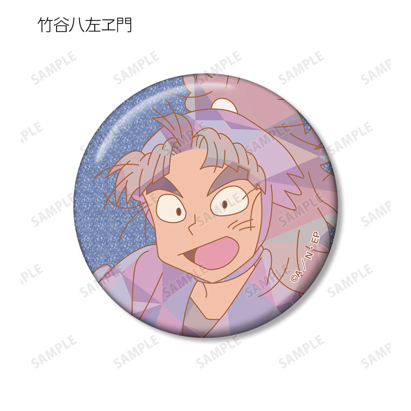 GOODS-04684487_08.jpg