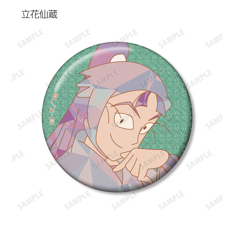 GOODS-04684487_09.jpg