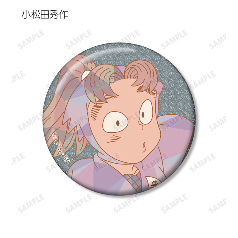 GOODS-04684487_12.jpg