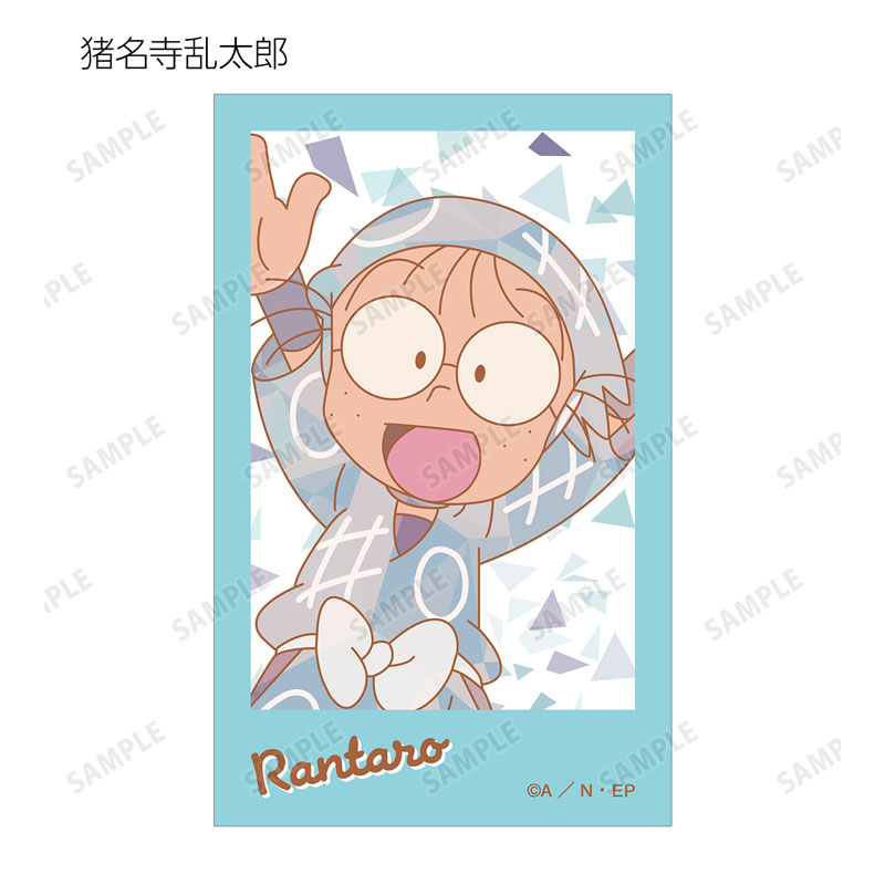 GOODS-04684488_02.jpg