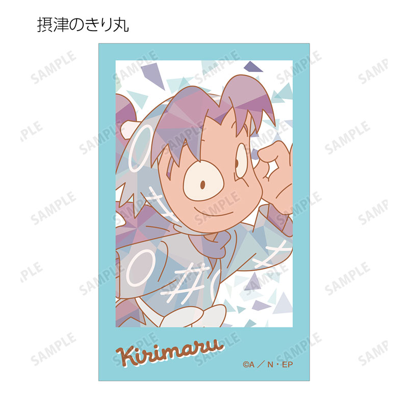 GOODS-04684488_03.jpg