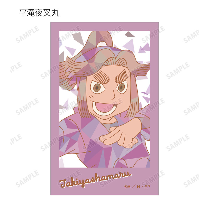GOODS-04684488_04.jpg