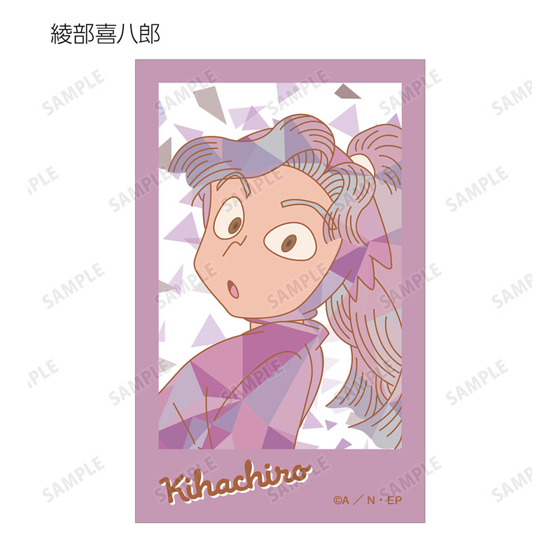 GOODS-04684488_05.jpg
