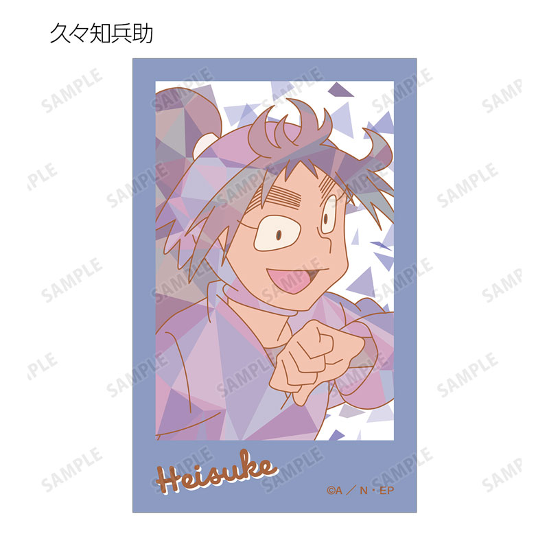 GOODS-04684488_06.jpg