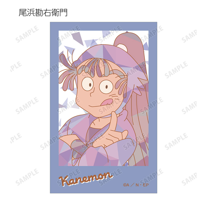 GOODS-04684488_07.jpg