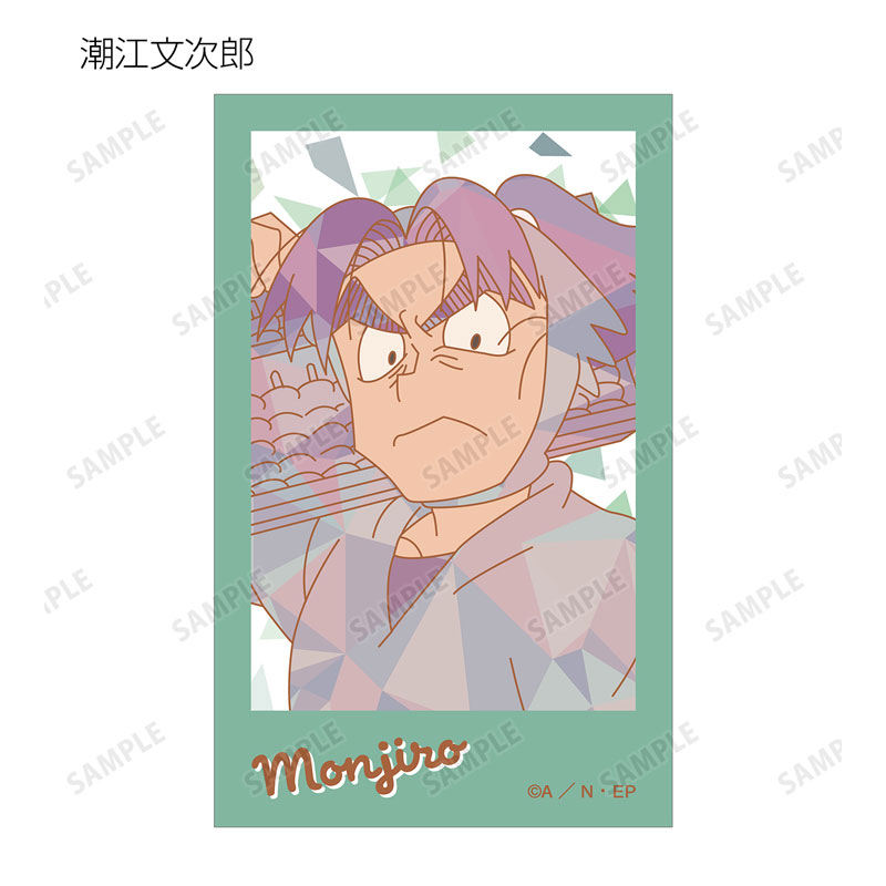 GOODS-04684488_09.jpg