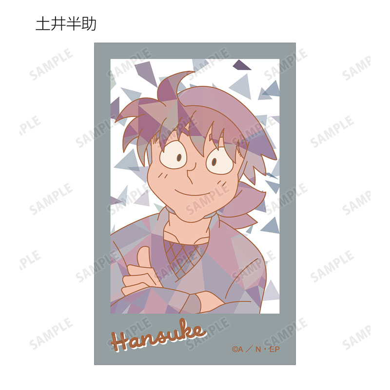 GOODS-04684489_03.jpg