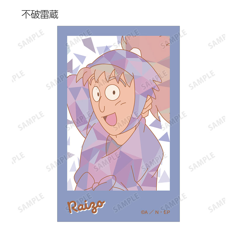 GOODS-04684489_07.jpg