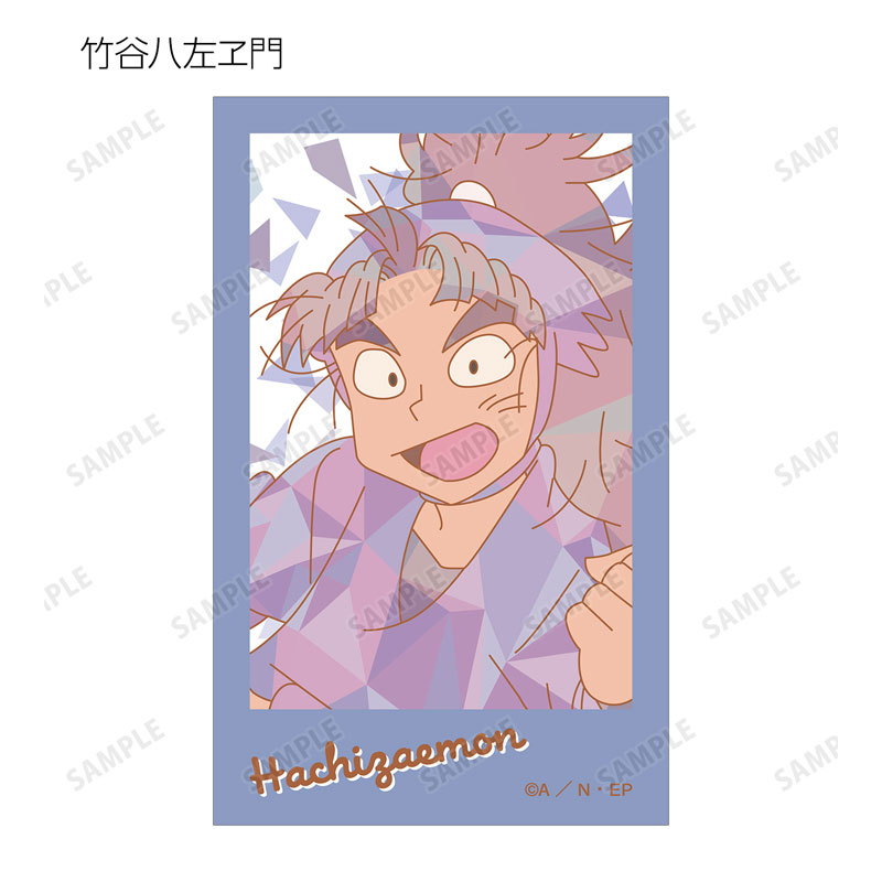 GOODS-04684489_08.jpg