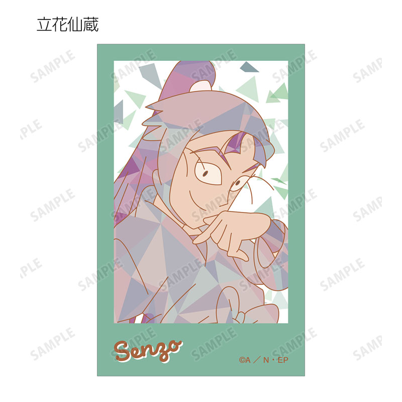 GOODS-04684489_09.jpg