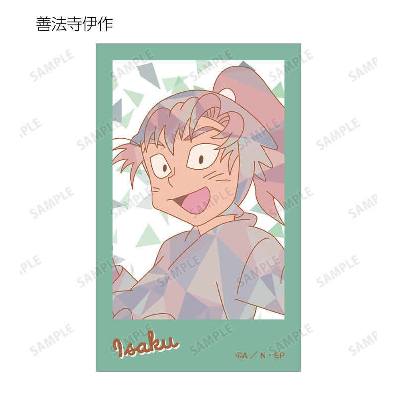 GOODS-04684489_10.jpg